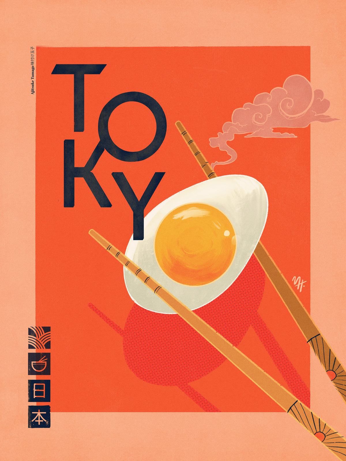 Tokyo Ramen Egg | Poster