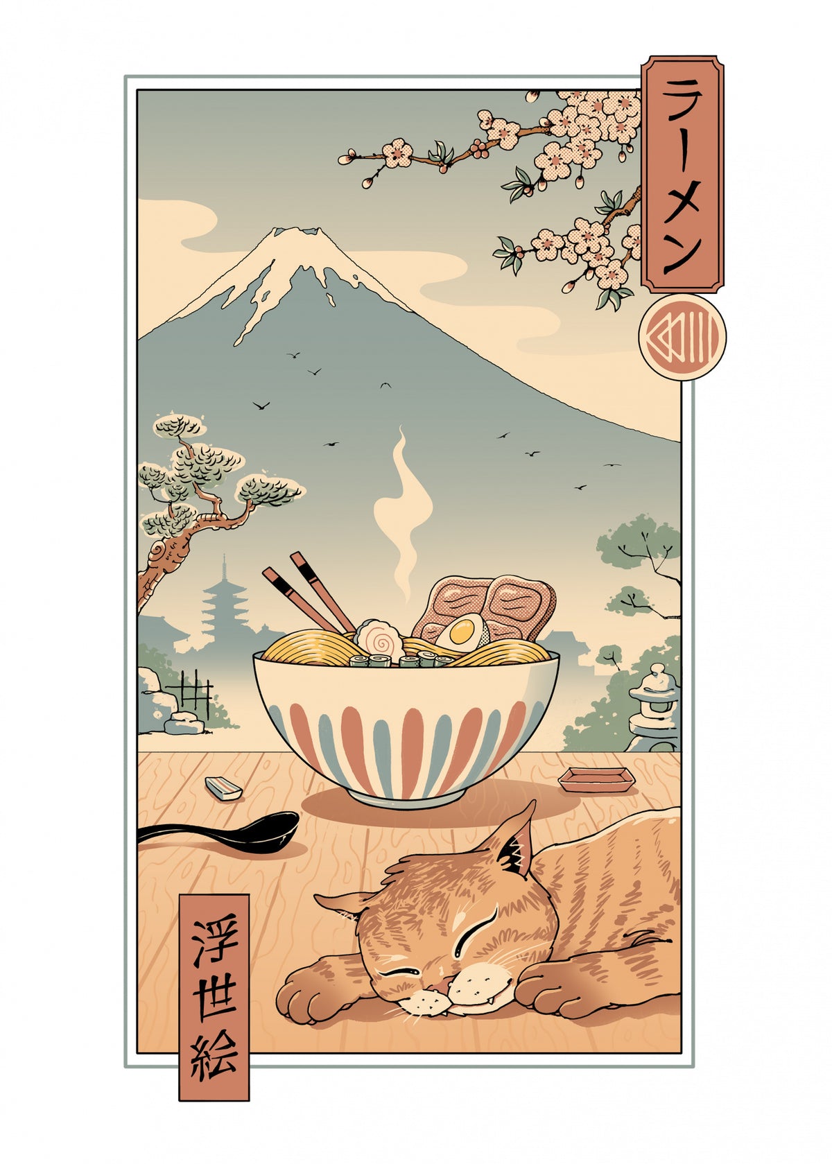 A Perfect Ramen Weather | Poster