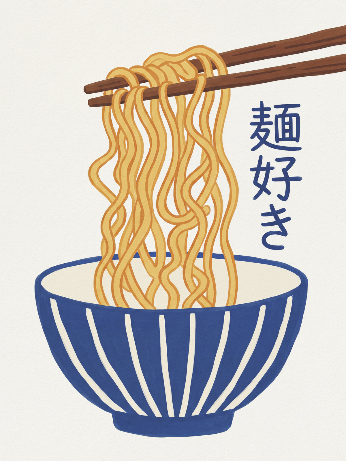 Delicious Ramen Bowl | Canvas