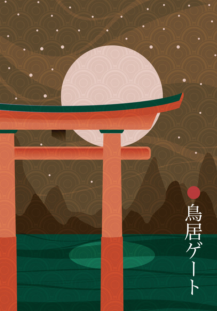 Moonlit Torii Gate | Poster