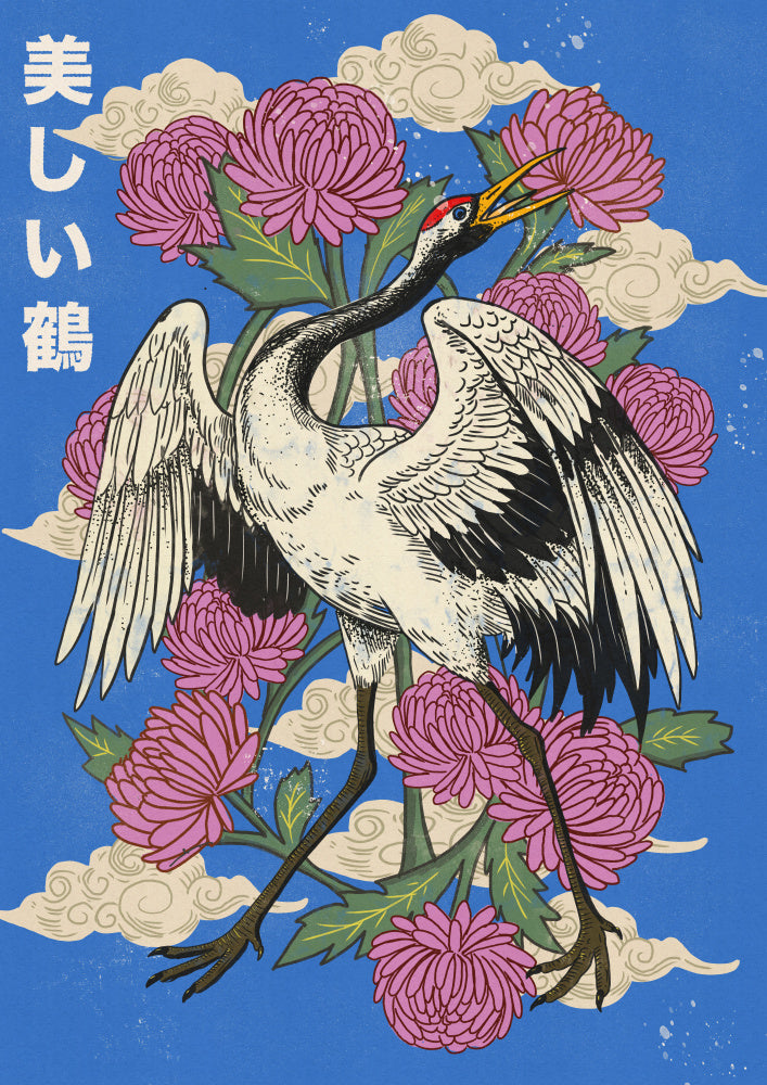 Elegant Japanese Crane Blooms | Canvas