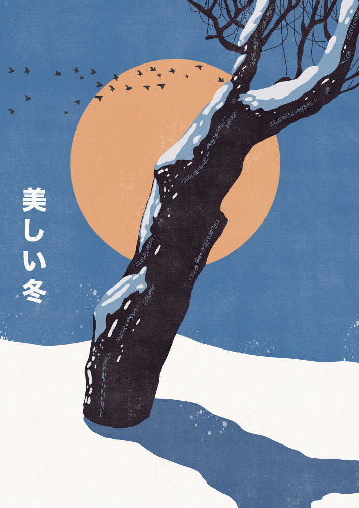 Snowy Winter Sun | Canvas