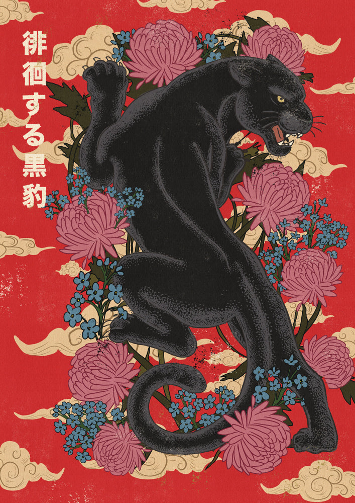 Black Panther Japanese Blooms | Canvas