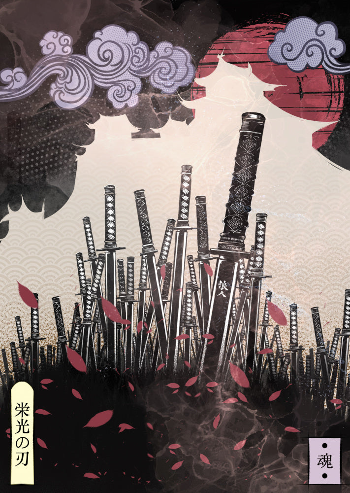 Samurai Blades Red Sun | Canvas