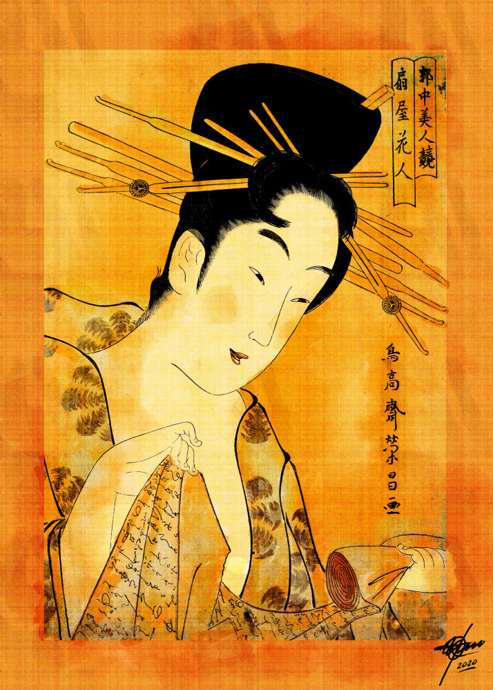 Ukiyo-e Woman Reading | Canvas