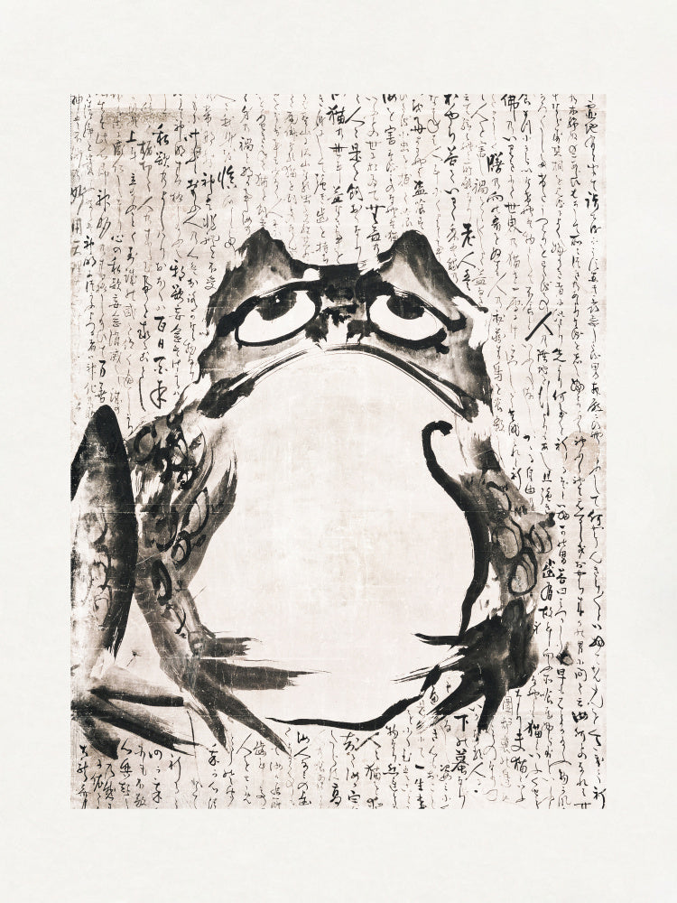 Japanese Frog (late 18th 19th Century) | Poster