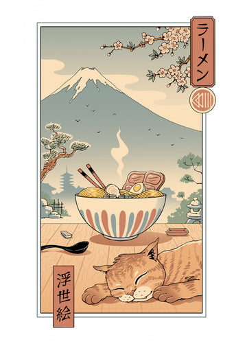 A Perfect Ramen Weather | Canvas