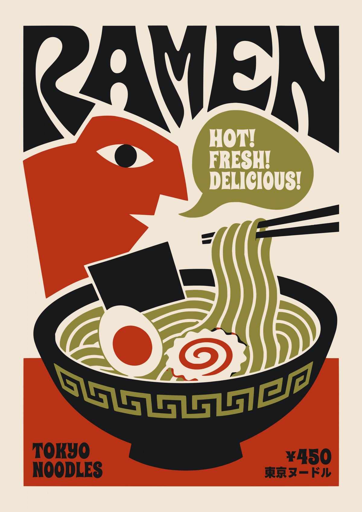 Hot Fresh Ramen | Poster