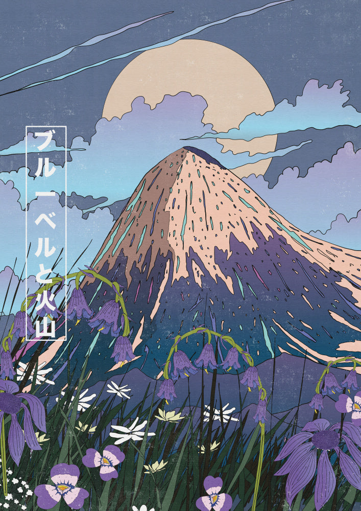 Moonlit Mountain Bloom | Canvas