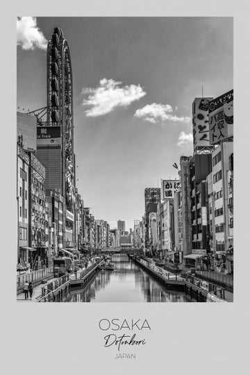 Dotonbori Canal Osaka Japan | Canvas