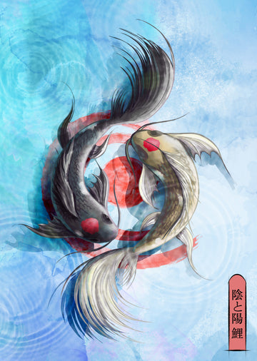 Yin Yang Koi Fish | Canvas