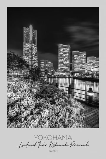Yokohama Night Landmark Promenade | Canvas