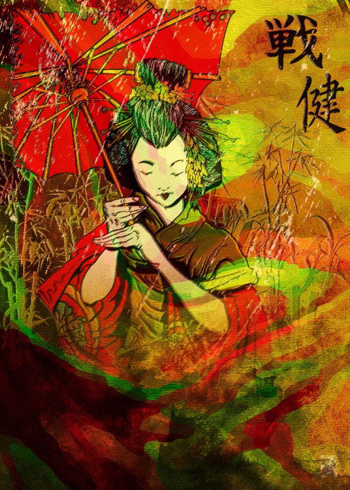 Japanese Umbrella Geisha | Poster