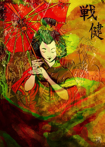 Japanese Umbrella Geisha | Poster