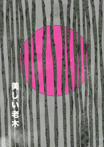 Japanese Pink Bamboo Forest | Canvas