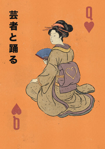 Geisha Queen of Hearts | Poster
