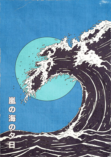 Great Blue Wave | Canvas