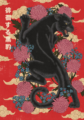 Black Panther Japanese Blooms | Poster