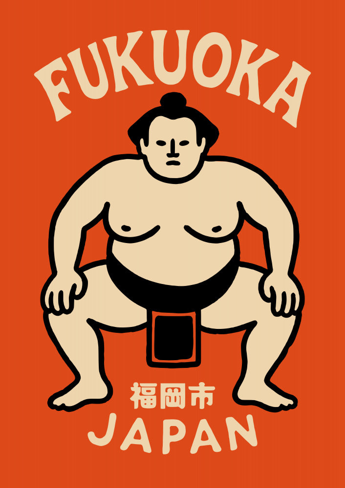 Fukuoka Sumo Japan | Canvas