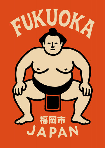 Fukuoka Sumo Japan | Canvas