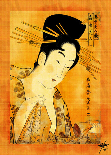 Ukiyo-e Woman Reading | Canvas