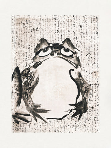 Japanese Frog (late 18th 19th Century) | Poster