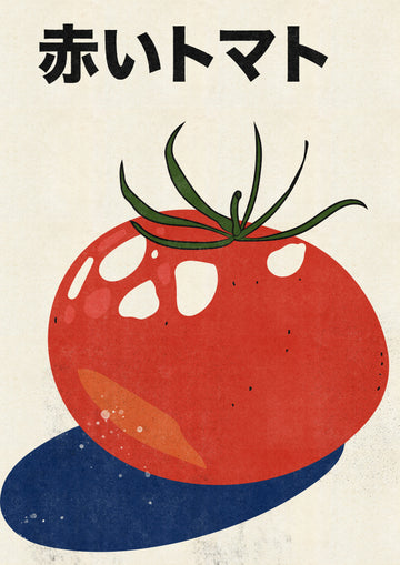 Vibrant Red Tomato | Canvas