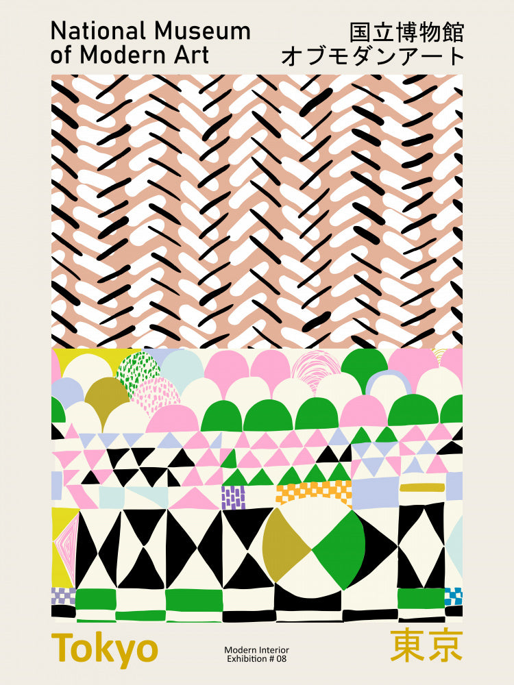 Abstract Modern Design | Canvas