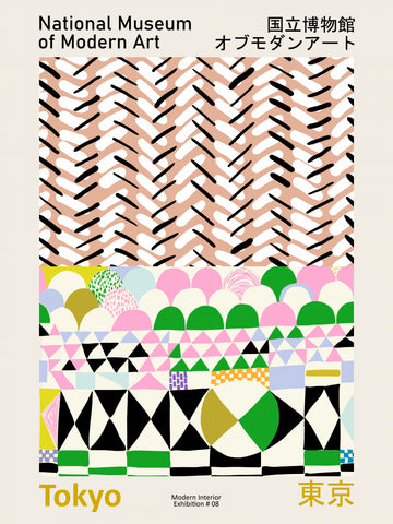 Abstract Modern Design | Poster