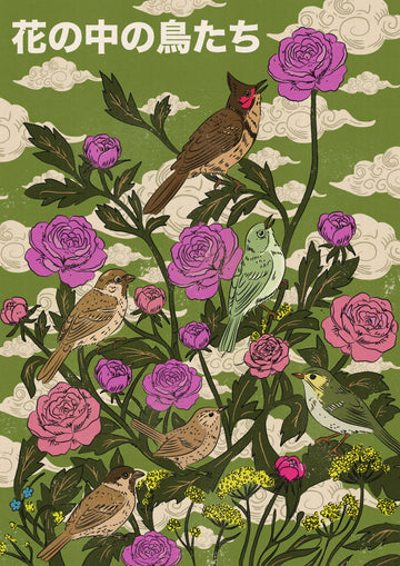 Garden Birds And Roses | Poster