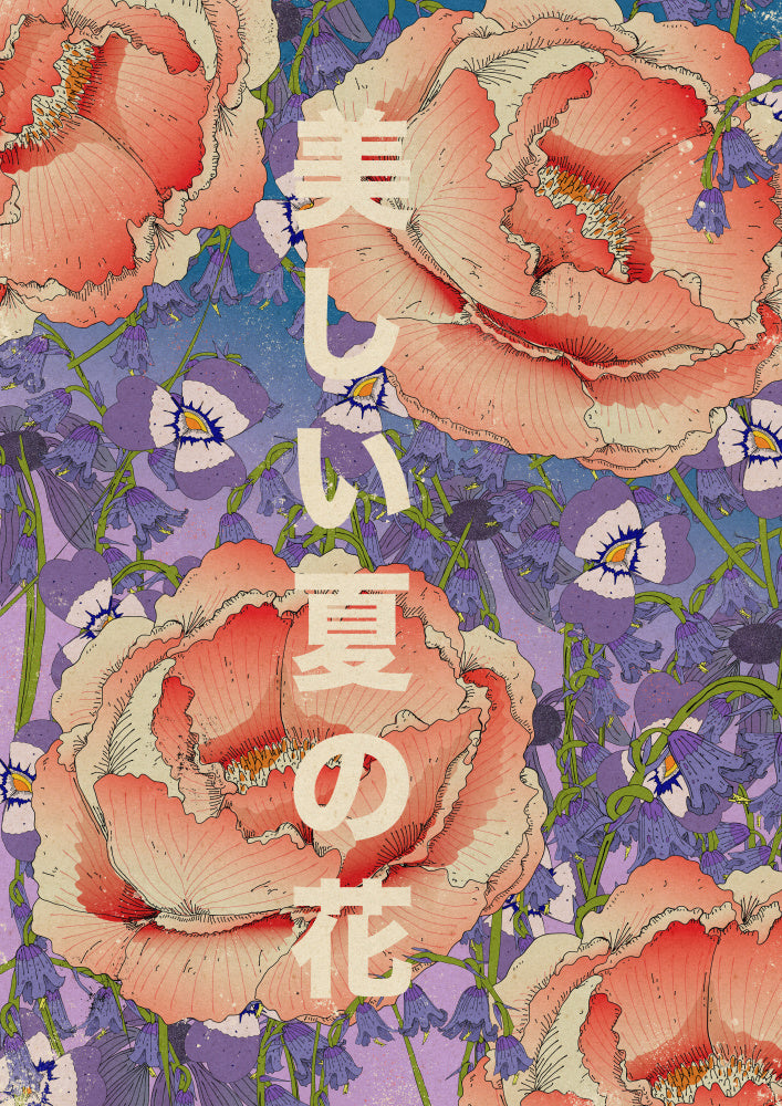 Beautiful Summer Flowers | Poster