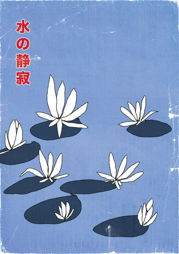Japanese Water Lilies | Canvas
