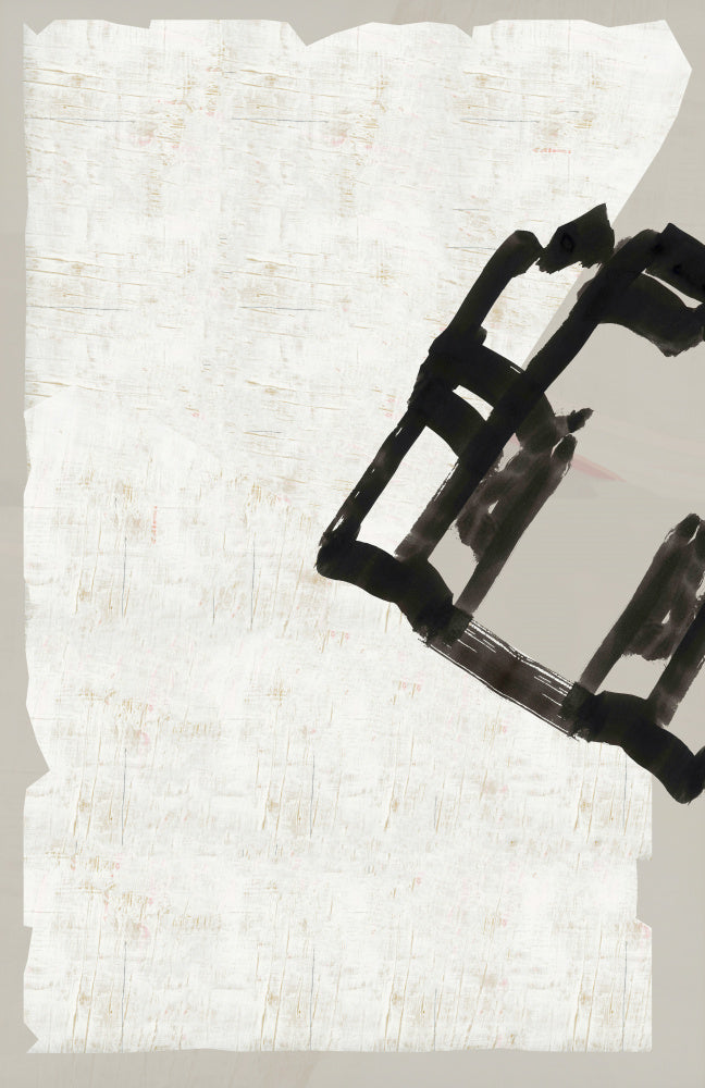 Bold Ink Abstract | Poster