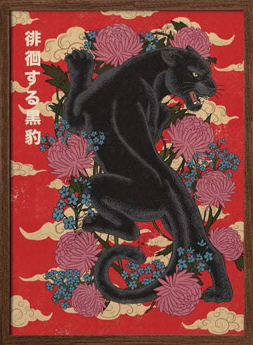 Black Panther Japanese Blooms | Poster - Walnut Frame Interior