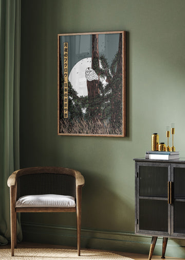 Japanese Moonlit Owl | Poster - Room Interior 2