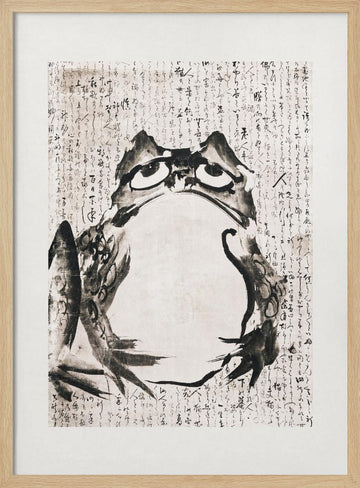 Japanese Frog (late 18th 19th Century) | Poster - Wood Frame Interior