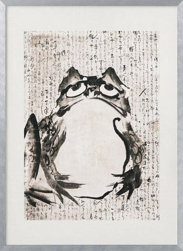 Japanese Frog (late 18th 19th Century) | Poster - Silver Frame Interior