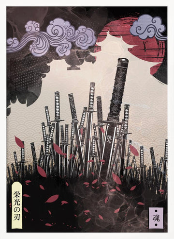 Samurai Blades Red Sun | Poster - White Frame Interior