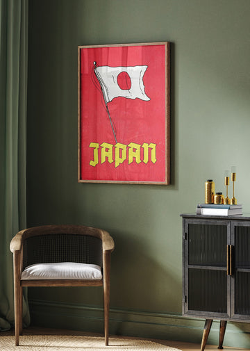 Japan Grunge Flag | Poster - Room Interior 2