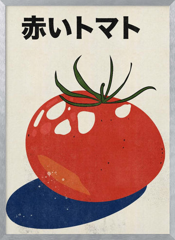 Vibrant Red Tomato | Poster - Silver Frame Interior