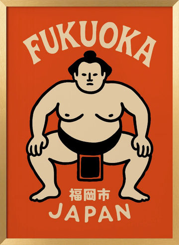 Fukuoka Sumo Japan | Poster - Gold Frame Interior