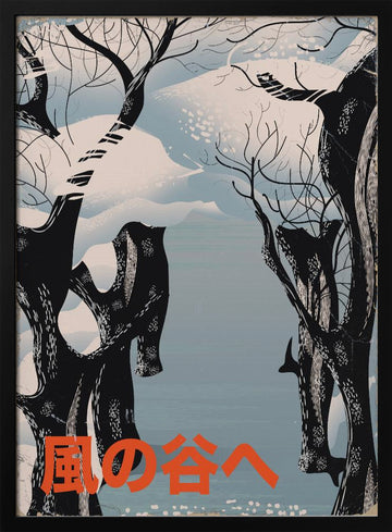 Winter Valley Forest | Poster - Black Metal Frame Interior