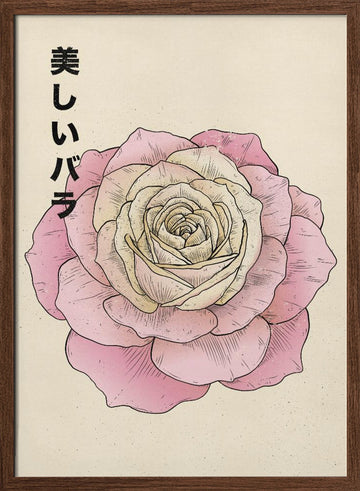 Beautiful Japanese Rose | Poster - Walnut Frame Interior