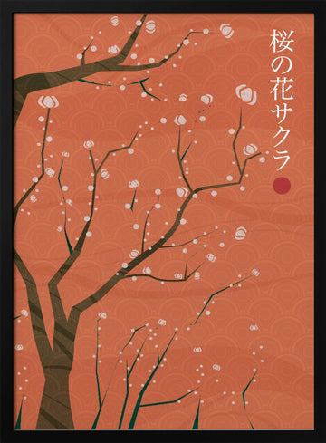 Sakura Cherry Blossoms | Poster - Black Metal Frame Interior