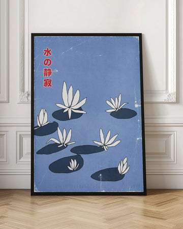 Japanese Water Lilies | Poster - Room Interior 1