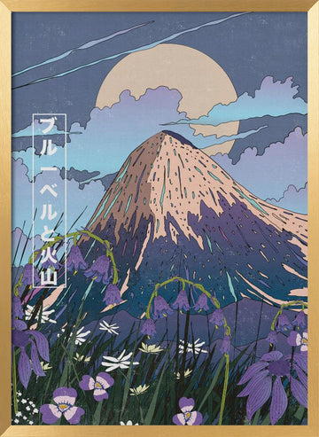 Moonlit Mountain Bloom | Poster - Gold Frame Interior