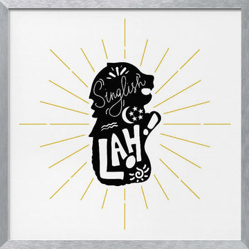 Merlion Singlish | Poster - Silver Frame Interior
