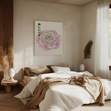 Beautiful Japanese Rose | Canvas - Room Interior 2