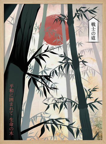Japanese Bamboo Forest Sun | Poster - Wood Frame Interior
