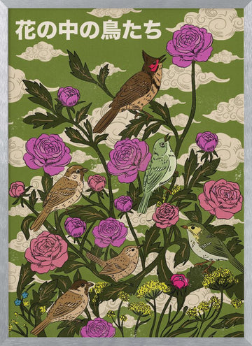 Garden Birds And Roses | Poster - Silver Frame Interior